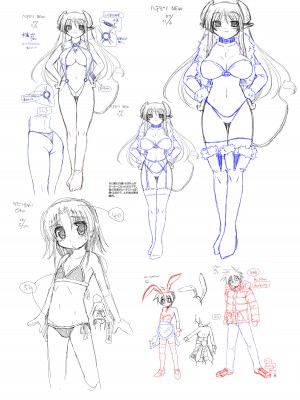 [あかざわRED] じぇらしっくぱぁく [DL版]_211