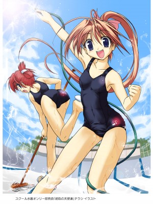 [あかざわRED] りとらば [DL版]_240