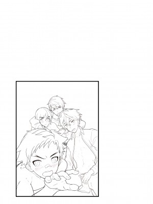 [エイチジジョウ (たかみや)] えむけん２男子四人ワリカンえっち_emuken2_057