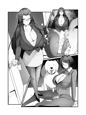 [Nodo] Short [大番薯个人汉化][Patreon]_13