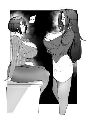 [Nodo] Short [大番薯个人汉化][Patreon]_14