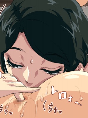 [JUNKセンター亀横ビル (SAYAプロダクツ)] お母さん美津子 人妻レズ不倫_084