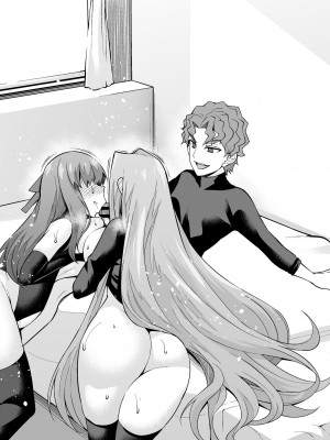 [あんこまん] 桜＆ライダー、シンジとセックスする❤ (Fate／Stay Night) [黎欧出资汉化]_11