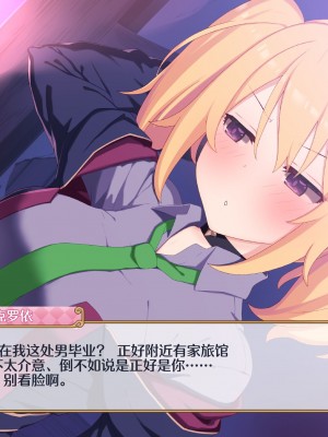 [rakuitimonji] pcr同人靠考古（blacksun30看到MB京宝梵2700两眼一黑想要把旗舰店带奸商全图图了）_02