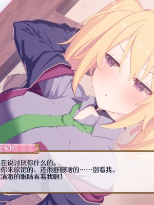 [rakuitimonji] pcr同人靠考古（blacksun30看到MB京宝梵2700两眼一黑想要把旗舰店带奸商全图图了）_57