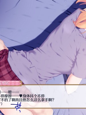 [rakuitimonji] pcr同人靠考古（blacksun30看到MB京宝梵2700两眼一黑想要把旗舰店带奸商全图图了）_22