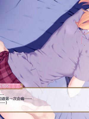 [rakuitimonji] pcr同人靠考古（blacksun30看到MB京宝梵2700两眼一黑想要把旗舰店带奸商全图图了）_19