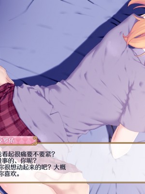 [rakuitimonji] pcr同人靠考古（blacksun30看到MB京宝梵2700两眼一黑想要把旗舰店带奸商全图图了）_20