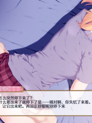 [rakuitimonji] pcr同人靠考古（blacksun30看到MB京宝梵2700两眼一黑想要把旗舰店带奸商全图图了）_24