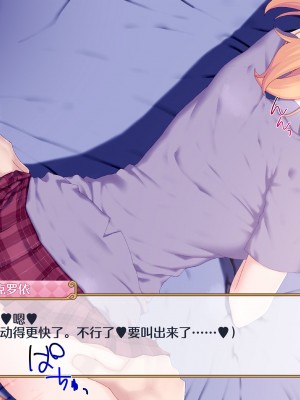 [rakuitimonji] pcr同人靠考古（blacksun30看到MB京宝梵2700两眼一黑想要把旗舰店带奸商全图图了）_23