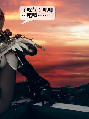 [KillerT] 墮落 10_0004