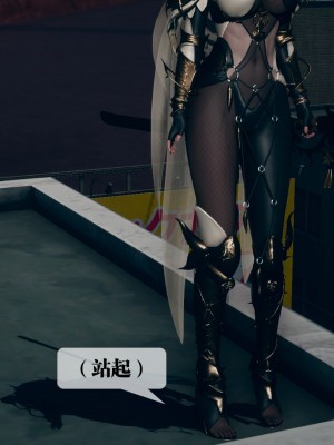 [KillerT] 墮落 10_0006