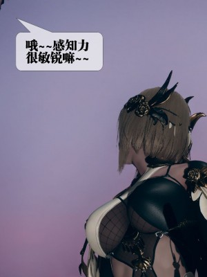 [KillerT] 墮落 10_0008