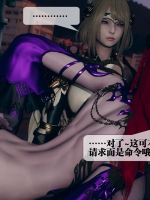 [KillerT] 墮落 10_0022