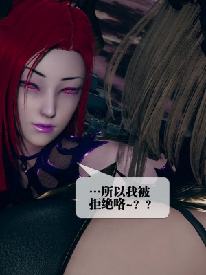 [KillerT] 墮落 10_0024