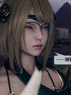 [KillerT] 墮落 10_0030