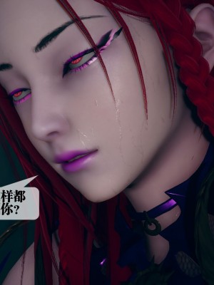 [KillerT] 墮落 10_0031