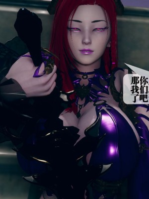 [KillerT] 墮落 10_0032