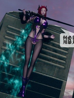 [KillerT] 墮落 10_0033