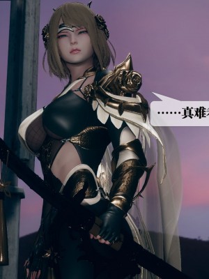 [KillerT] 墮落 10_0034