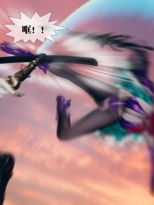 [KillerT] 墮落 10_0041