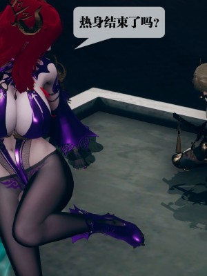 [KillerT] 墮落 10_0046