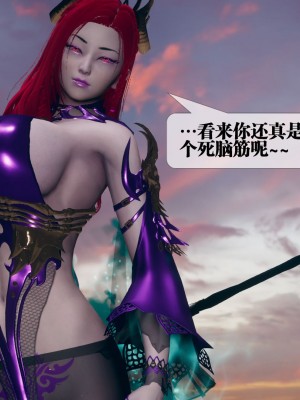 [KillerT] 墮落 10_0050