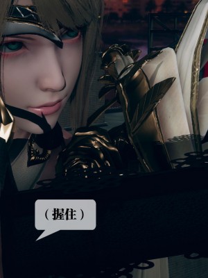 [KillerT] 墮落 10_0051