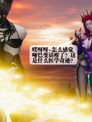 [KillerT] 墮落 10_0057