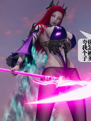 [KillerT] 墮落 10_0059