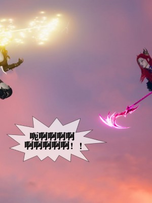 [KillerT] 墮落 10_0060