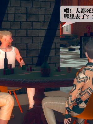 [KillerT] 墮落 10_0070