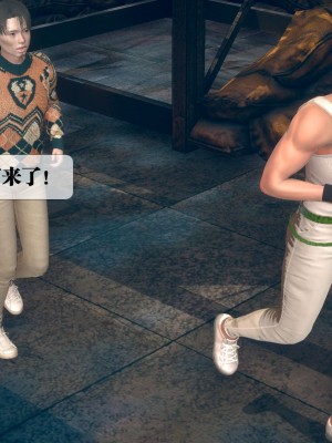 [KillerT] 墮落 10_0074