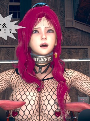 [KillerT] 墮落 10_0078