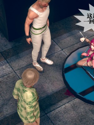 [KillerT] 墮落 10_0081