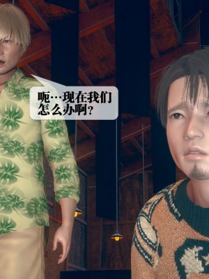 [KillerT] 墮落 10_0089