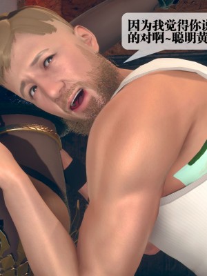 [KillerT] 墮落 10_0099