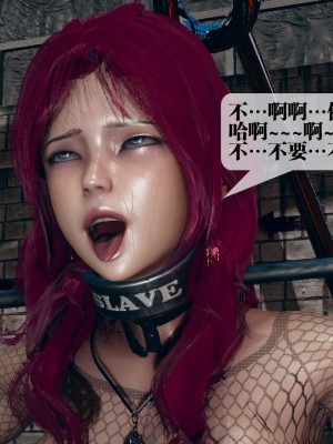 [KillerT] 墮落 10_0111