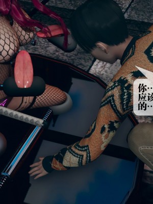 [KillerT] 墮落 10_0112