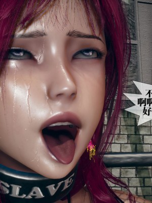 [KillerT] 墮落 10_0114