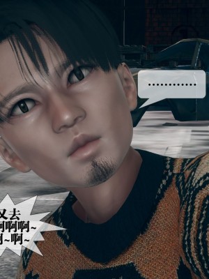 [KillerT] 墮落 10_0117