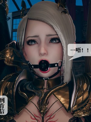 [KillerT] 墮落 10_0126