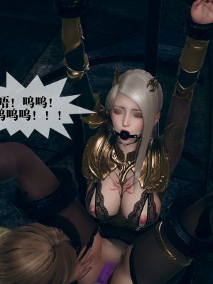 [KillerT] 墮落 10_0128