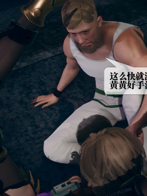 [KillerT] 墮落 10_0130