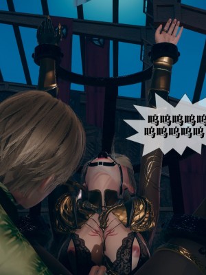 [KillerT] 墮落 10_0136