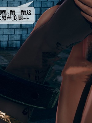 [KillerT] 墮落 10_0139