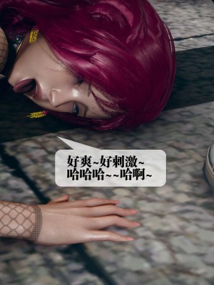 [KillerT] 墮落 10_0146