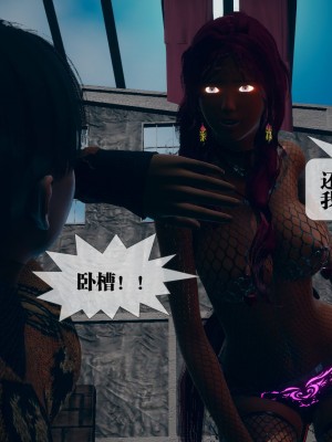 [KillerT] 墮落 10_0150