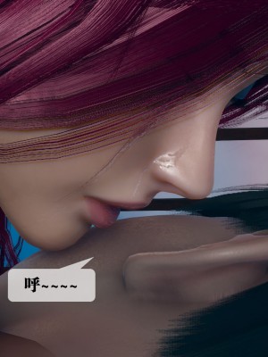 [KillerT] 墮落 10_0164