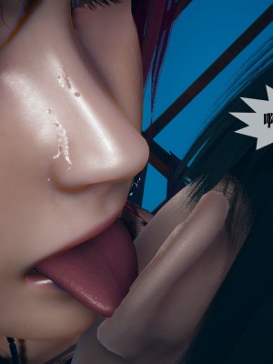 [KillerT] 墮落 10_0165